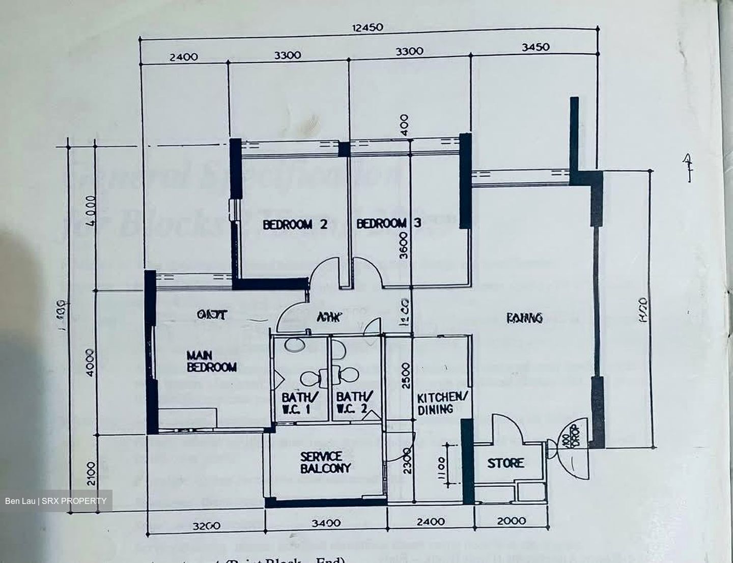 Blk 277 Toh Guan View (Jurong East), HDB 4 Rooms #558680001